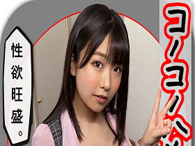 ホイホイラバー 07〜コノコノハメドリ〜 素人ホイホイラバー・個人撮影・美少女・コスプレ・ハメ撮り・素人・顔射・巨乳・カップル・酒・ミニ系・イラマチオ・オナニー・潮吹き・2発射　サンプル画像02